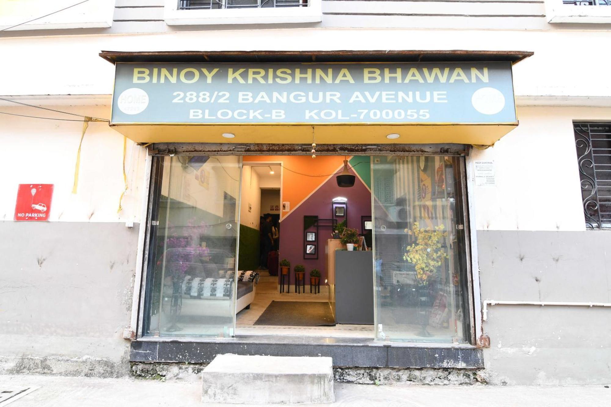 Hotel O Avenue Inn Kolkata Ngoại thất bức ảnh